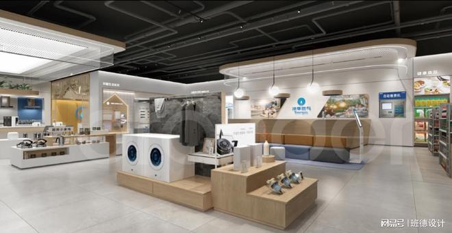 家具家电空间si设计门店设计公司j9平台上海港华燃气全屋定制智能(图1)