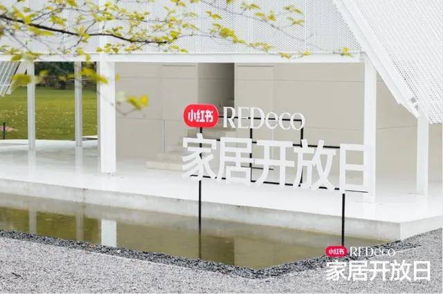 宜家的沙发上已经没人了九游会大降价也救不回(图3)