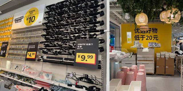 宜家的沙发上已经没人了九游会大降价也救不回(图8)