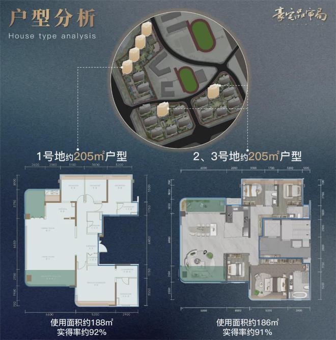推荐-新川天珺楼盘百科——预约优惠-成都房天下j9九游真人游戏第一品牌2025成都保利新房(图2)
