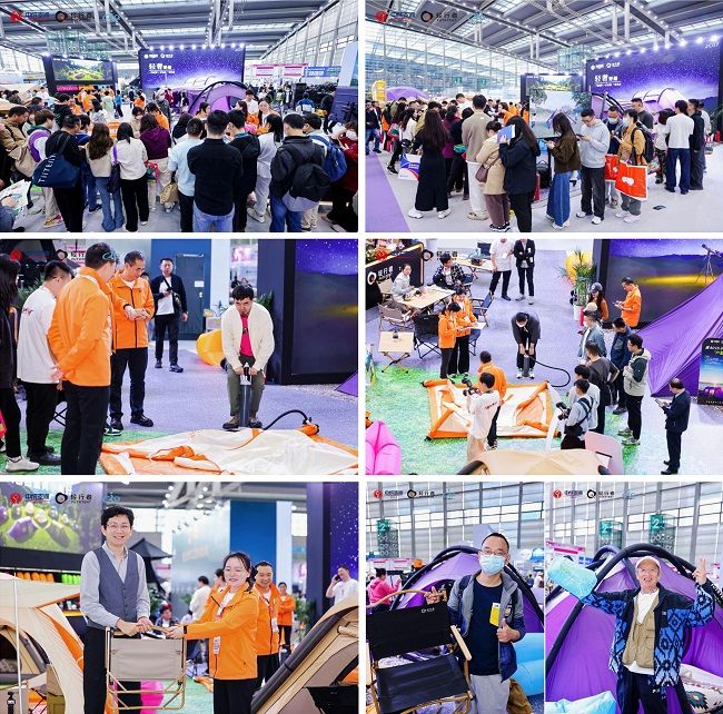 日轻行者首秀引燃户外美学新潮！九游会j9登录COSP开展首(图2)