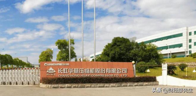 大利好板块放量大涨受益公司有这15家九游会j9入口登录新版空调压缩机迎(图7)