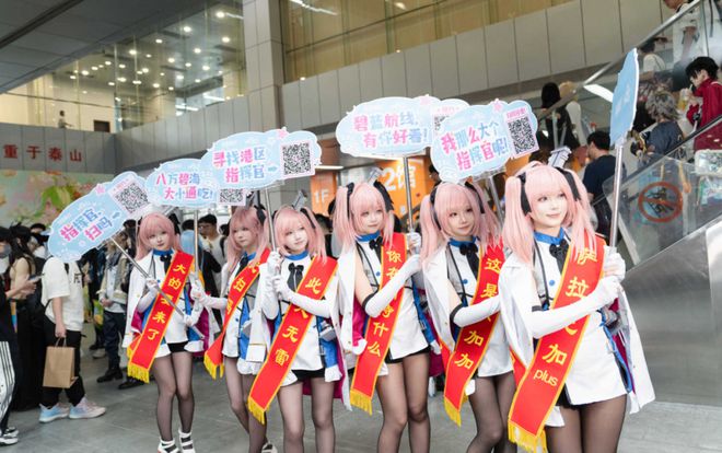 航线》的线下活动就跟回家了一样九游会j9ag每次参加《碧蓝(图5)