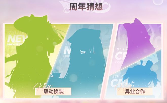 航线》的线下活动就跟回家了一样九游会j9