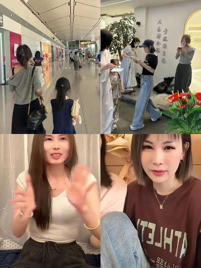 心三姐妹会分红不均看哈妈霸气回复j9国际站瑾汐还没带货网友就担(图2)