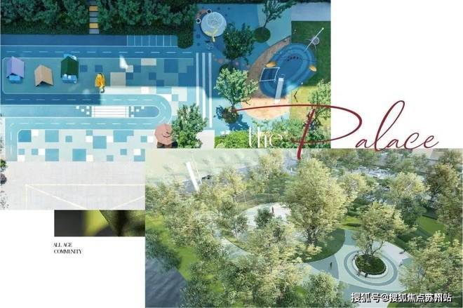 处虹桥嘉悦府发布：生活圈的品质家园j9九游会网站入口®虹桥嘉悦府售楼(图8)