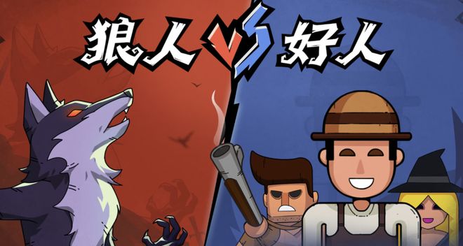神！七大LLM狂飙演技人类玩家看完沉默j9国际GPT-5冷酷操盘狼人杀一战封(图6)