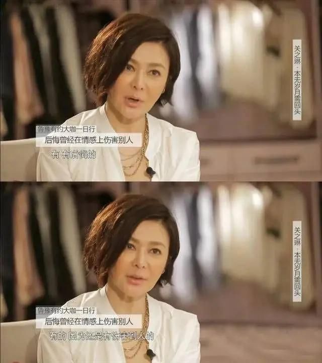 被偶遇：美貌还在婚姻没了自称“无性无爱”j9九游会(中国)网站62岁关之琳在韩国(图2)