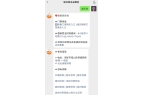 谷夏浪音乐节时间+门票+嘉宾阵容九游会网